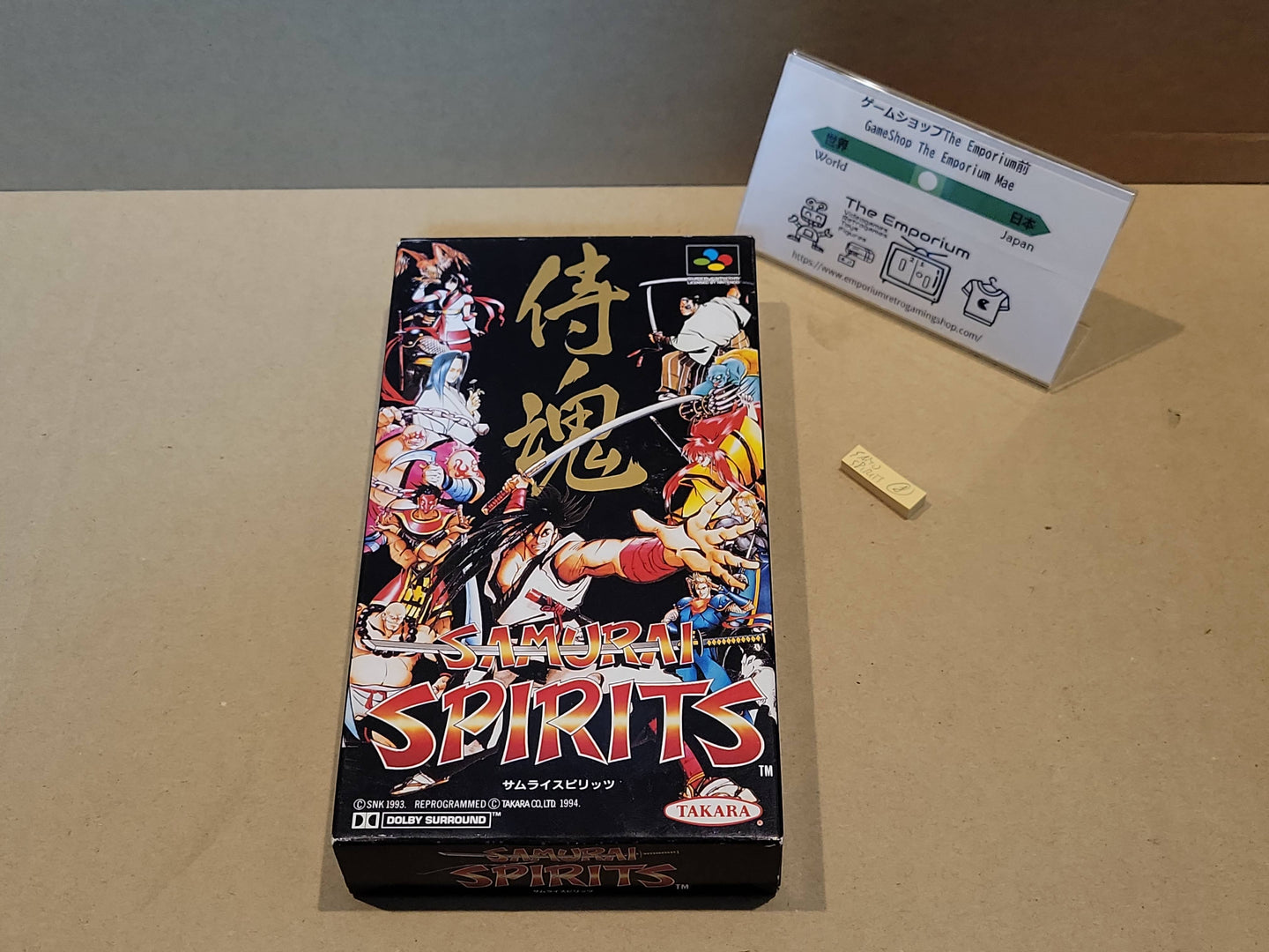 Samurai Spirits - Nintendo Sfc Super Famicom