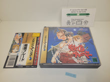 Load image into Gallery viewer, Sengoku Ace Episode II / Sengoku Blade - Sega Saturn  SegaSaturn
