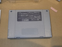 Load image into Gallery viewer, Umihara Kawase - Nintendo Sfc Super Famicom
