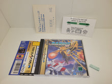 Load image into Gallery viewer, Darius Gaiden - Sega Saturn SegaSaturn

