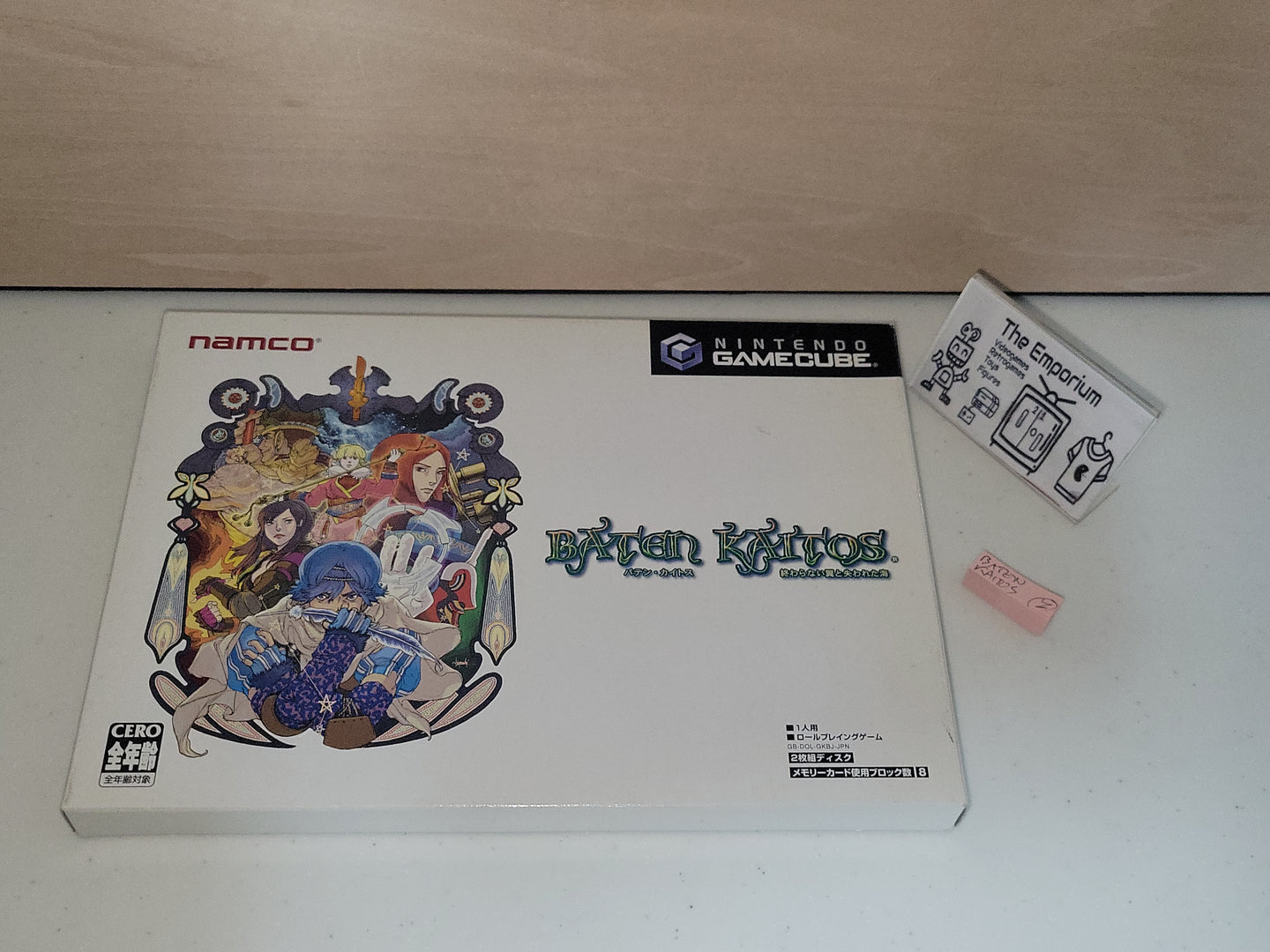 Baten Kaitos - Nintendo GameCube GC NGC