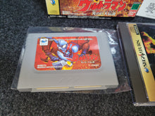 Load image into Gallery viewer, Ultraman The Legend of the Giant of Light - Sega Saturn sat stn
