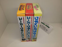 Load image into Gallery viewer, Super Wagyan Land 1+2+Wagyan Paradise - Nintendo Sfc Super Famicom
