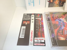 Load image into Gallery viewer, Tekken 3 - Sony PS1 Playstation
