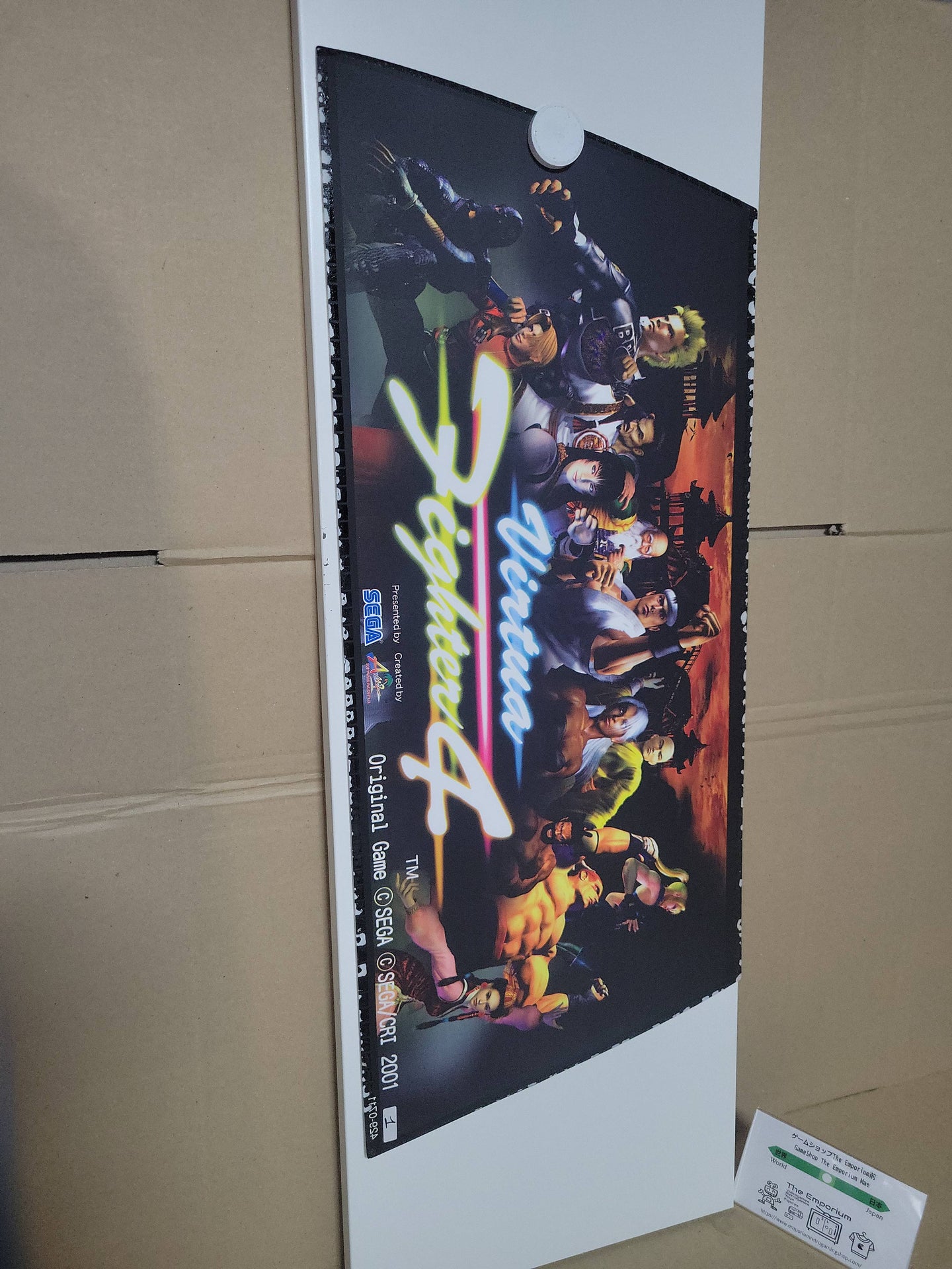 Virtua Fighter 4 Blast/Naomi Marquee - Arcade poster artset