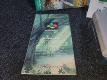 Load image into Gallery viewer, Zelda: A Link to the Past / zelda no densetu kamigami no triforce - Nintendo Sfc Super Famicom
