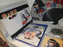 Load image into Gallery viewer, Kikikaikai kuro manto no nazo / Pocky &amp; Rocky Black Cloak Mystery DX SET - sony playstation 4 japan
