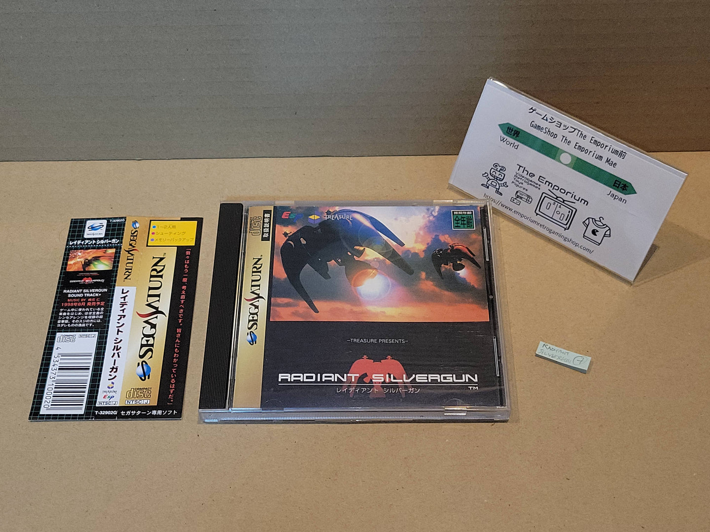Radiant Silvergun - Sega  Saturn