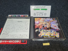 Load image into Gallery viewer, Bastard!! - Sony PS1 Playstation
