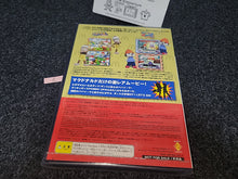 Lade das Bild in den Galerie-Viewer, McDonald's Original Happy Disc - Not For Sale - Sony playstation 2
