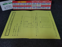 Load image into Gallery viewer, [BOX + ARTSET ONLY] World Heroes Perfect  - Snk Neogeo Mvs Arcade Pcb Printed Circuit Board
