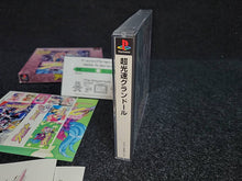 Charger l'image dans la galerie, Chou Kousoku Gran Doll PikiPiki SPECIAL  Premium Edition -  Sony PS1 Playstation
