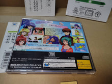 Load image into Gallery viewer, Angel Graffiti S - Sega Saturn sat stn

