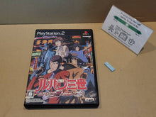 Load image into Gallery viewer, Lupin III: Lupin ni wa Shi o, Zenigata ni wa Koi o - Sony playstation 2
