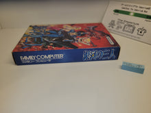 Load image into Gallery viewer, Ginga no Sannin - Nintendo Fc Famicom
