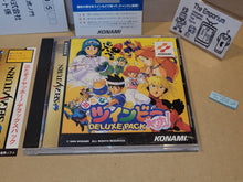 Load image into Gallery viewer, Detana Twinbee Yahho! Deluxe Pack - Sega Saturn sat stn
