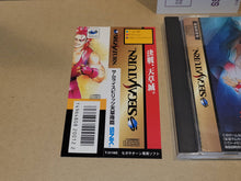 Load image into Gallery viewer, Samurai Spirits Amakusa Kourin - Sega Saturn sat stn
