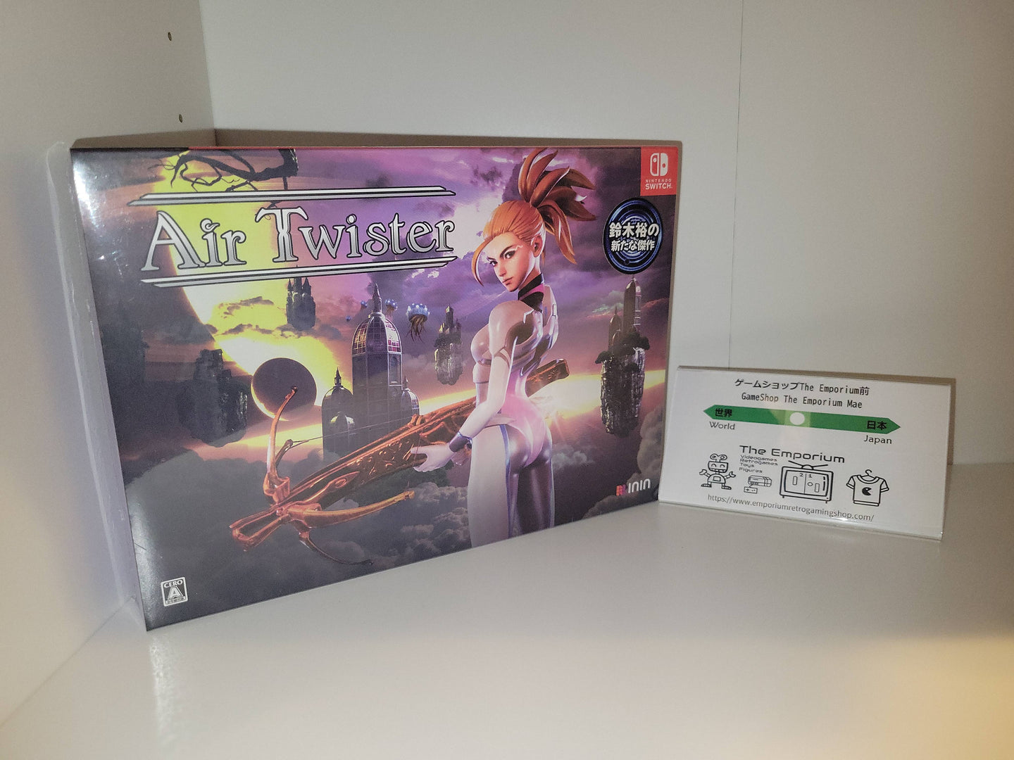 Air Twister Limited Edition - Nintendo Switch NSW