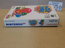 Load image into Gallery viewer, Puzzle Bobble 64- Nintendo64 N64 Nintendo 64
