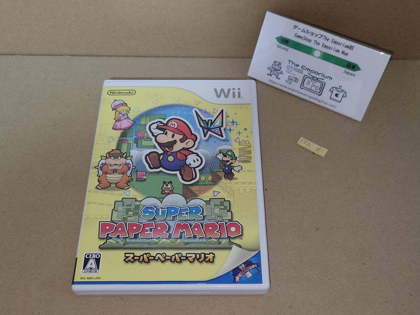 Super Paper Mario - Nintendo Wii