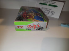 Load image into Gallery viewer, Valkyrie no Bōken: Toki no Kagi Densetsu - Nintendo Fc Famicom
