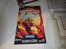 Load image into Gallery viewer, Eye of the Beholder - Nintendo Sfc Super Famicom
