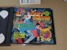 Load image into Gallery viewer, Pu.Li.Ru.La / Pulirura - Sega Saturn sat stn
