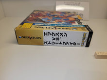 Load image into Gallery viewer, Xmen Vs Street Fighter  with RAM (RAM Pack Version) - Sega Saturn SegaSaturn
