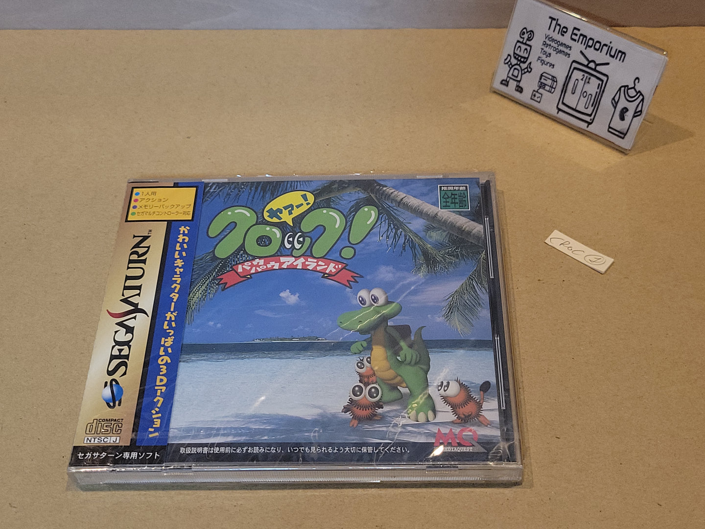 Croc! ~Pau-Pau Island~ - Sega Saturn sat stn