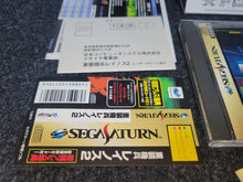 Load image into Gallery viewer, Assault Suit Leynos 2 - Sega Saturn sat stn
