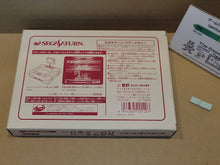 Load image into Gallery viewer, Saturn Backup Gundam United Nation Memory Card - Sega Saturn
