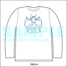 Load image into Gallery viewer, DeathSmiles "Petit Evil KiKi" Original Cave shirt - t-shirt shirt dress  tshirt original
