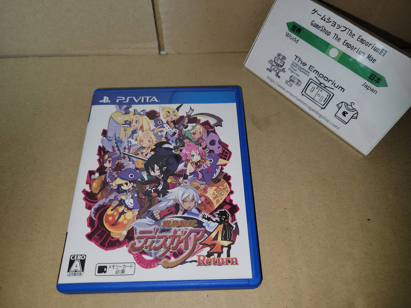 Makai Senkei Disgaea 4 - Sony PSV Playstation Vita