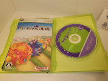 Load image into Gallery viewer, Ace Combat 6: Fires of Liberation and Beautiful Katamari  - Microsoft XBox360

