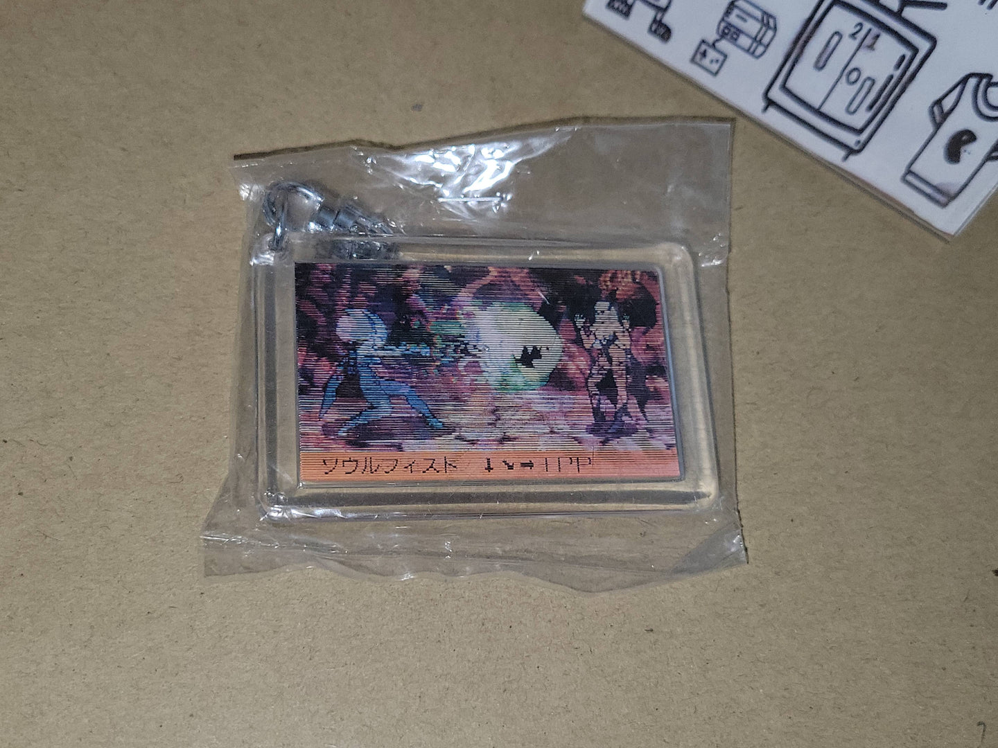 Vampire Hunter Darkstalkers Revenge Morrigan Keychain - toy action figure gadgets