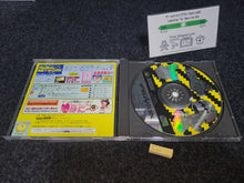 Load image into Gallery viewer, Saturn Bomberman -  Sega Saturn

