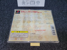 Load image into Gallery viewer, Chakushin Melody Damon - Sony PS1 Playstation
