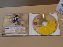 Load image into Gallery viewer, Power Stone - Sega dc Dreamcast
