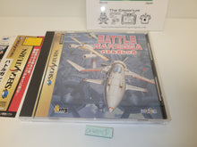 Load image into Gallery viewer, Battle Garegga - Sega Saturn SegaSaturn
