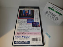 Load image into Gallery viewer, Eye of the Beholder - Nintendo Sfc Super Famicom
