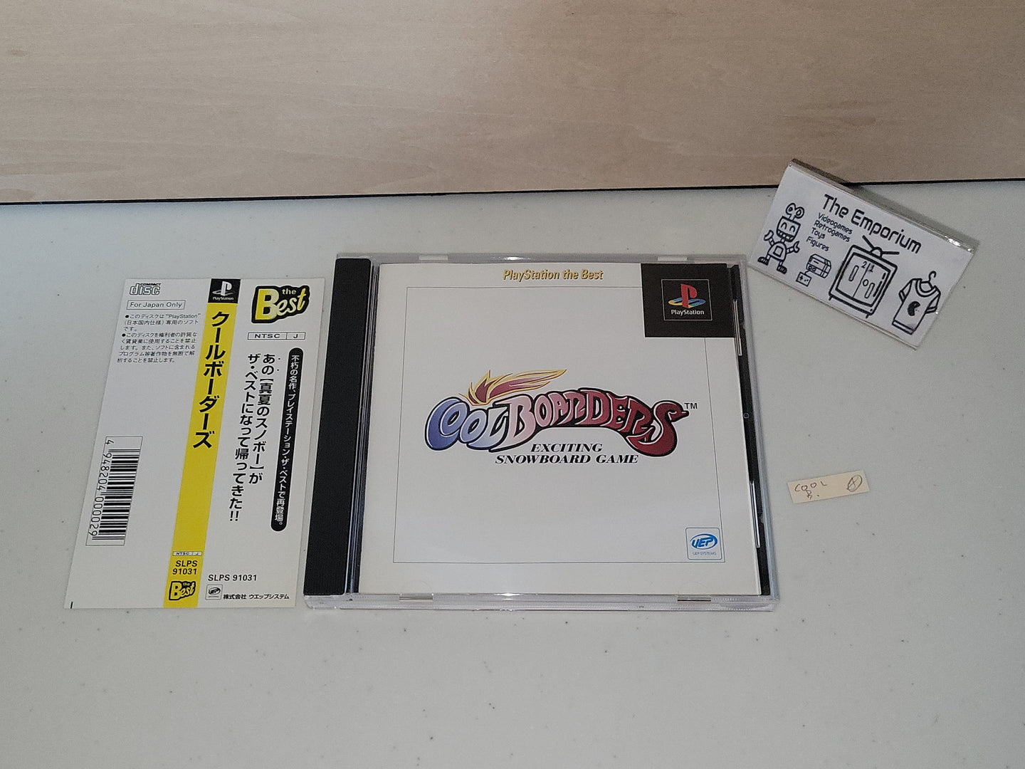Cool Boarders - Sony PS1 Playstation