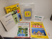 Load image into Gallery viewer, Itoi Shigesato no Bass Tsuri No. 1 - Nintendo64 N64 Nintendo 64
