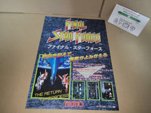 Load image into Gallery viewer, Final Star Force Promo Flyer A4 - arcade artset art set
