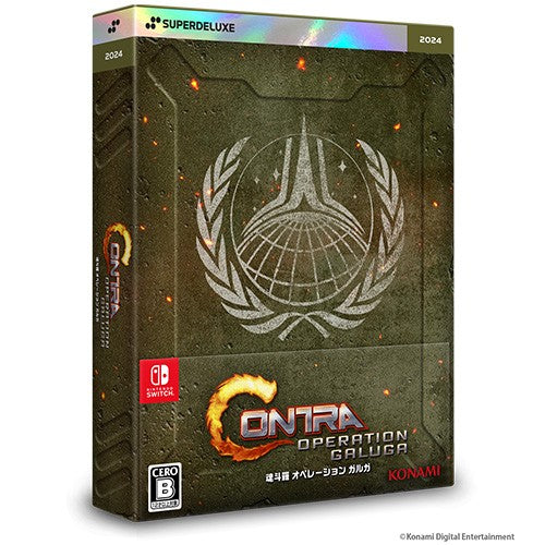 Contra Operation Galuga DELUXE EDITION 3D crystal set - Nintendo Switch NSW