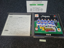 Load image into Gallery viewer, World Soccer Jikkyou Winning Eleven 2000 U-23  - Sony PS1 Playstation
