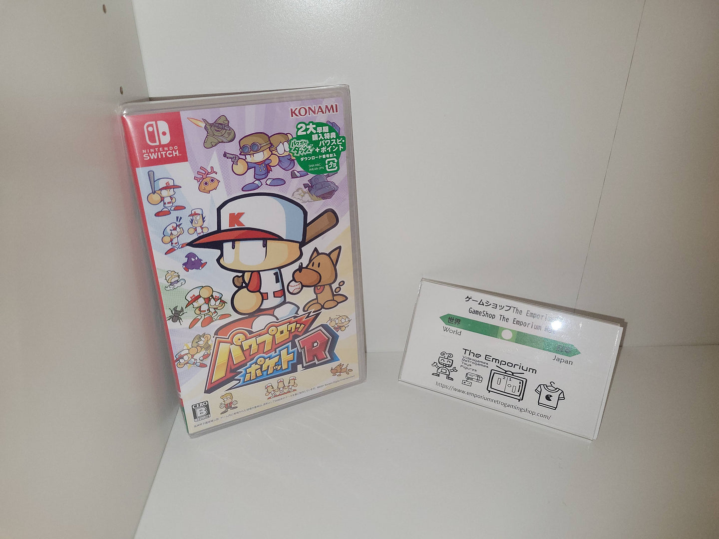Power Pro Kun Pocket R - Nintendo Switch NSW