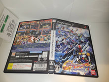 Load image into Gallery viewer, SD Gundam Set (Wars, Seed, Neo, Spirits) - Sony playstation 2
