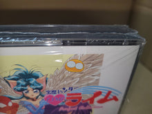 Load image into Gallery viewer, Jewel Bem Hunter Lime: Perfect Collection - Sega Saturn SegaSaturn
