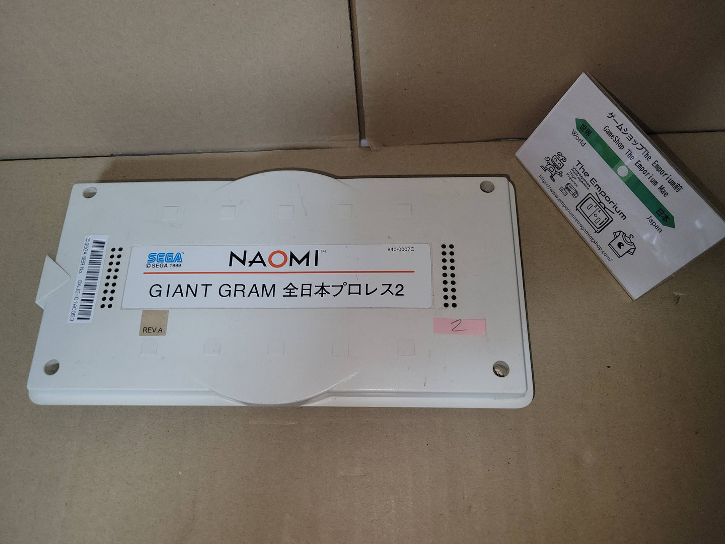 Giant Gram 2 - Sega Naomi Cartridge - Arcade Pcb Printed Circuit Board