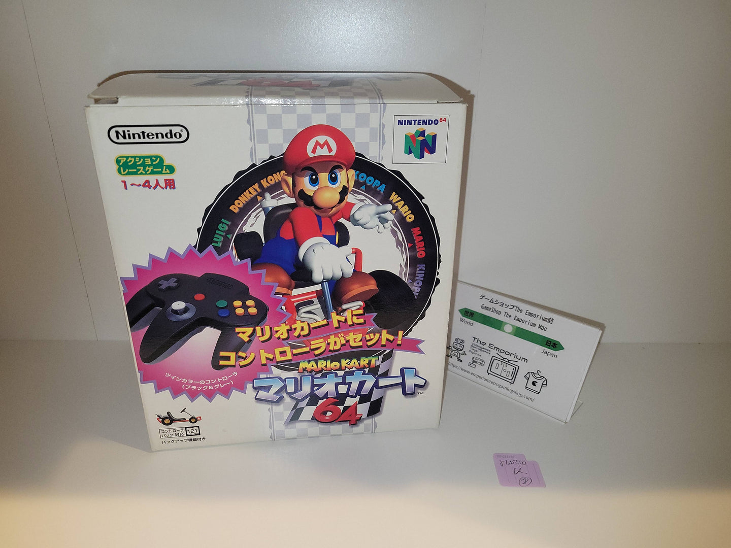 Mario Kart 64 controller bundle - Nintendo64 N64 Nintendo 64